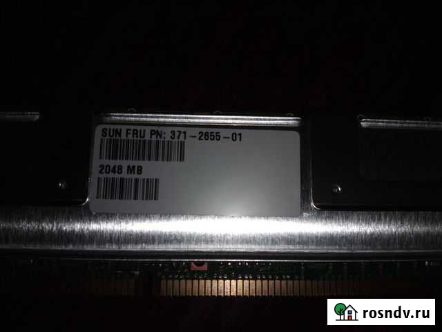 Оперативная память Донской - изображение 1