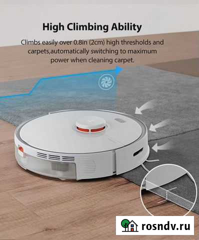 Робот пылесос Xiaomi Roborock S5 MAX Русский Новый Пермь - изображение 1