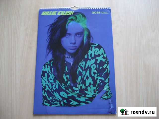 Настенный календарь Billie Eilish 2021 Ангарск - изображение 1