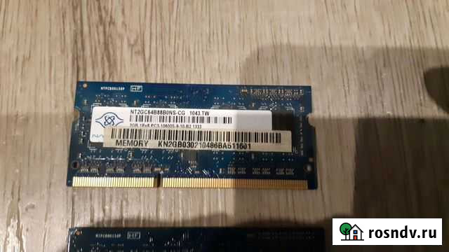 Оперативная память ddr3 2 gb для ноутбука Волгоград - изображение 1
