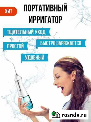 Карточки товаров для WildBerries Котельники - изображение 1