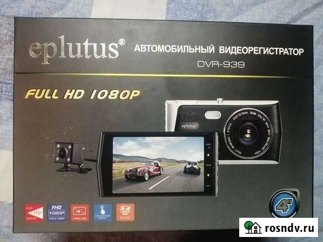 Видеорегистратор Карачев - изображение 1