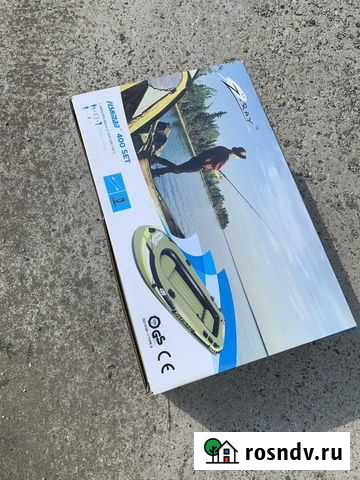 Лодка Jilong Fishman 400set JL007210-1N Новокузнецк - изображение 1