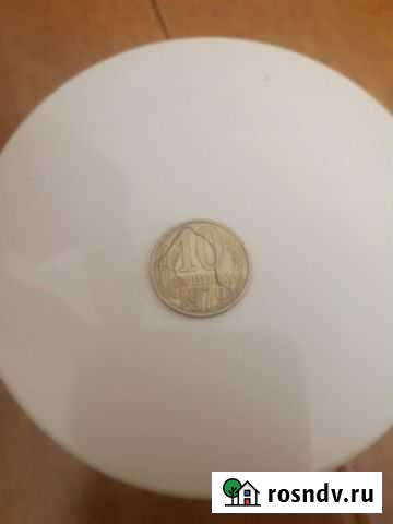 10 к Губкин - изображение 1