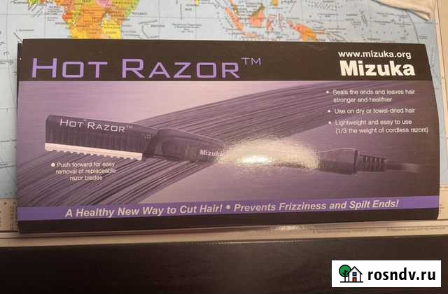 Горячая филировочная бритва Калуга - изображение 1