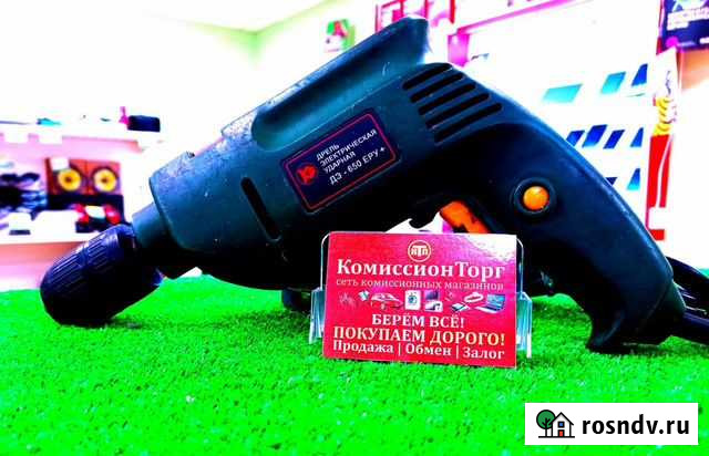 Дрель ду-650 еру Гурьевск - изображение 1