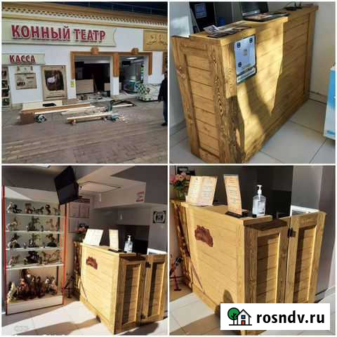 Плотник Сочи - изображение 1