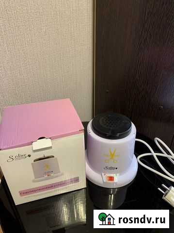 Стерилизатор для маникюра Тверь - изображение 1