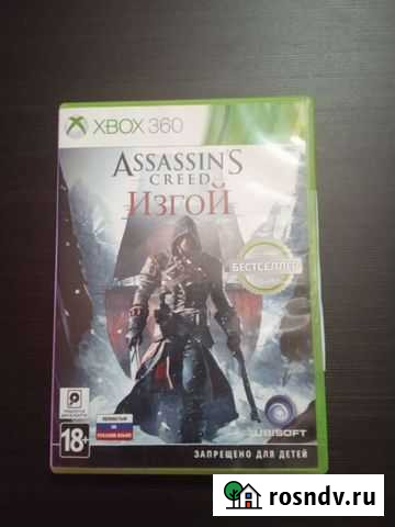 Игра для приставки xbox 360 Пронск - изображение 1