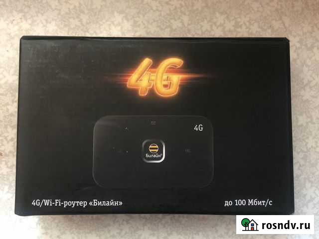 Huawei e5573 wifi роутер smart тарифы, TTL, CRC9 Руза - изображение 1