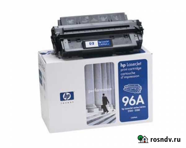 Картридж лазерный HP 96A (C4096A) Хотьково - изображение 1