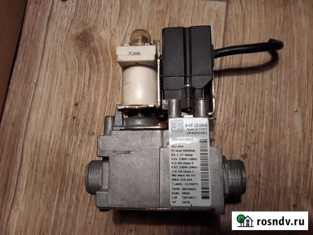 Газовый клапан Sit 845 Sigma, VZ 2/10 SAC Брянск - изображение 1