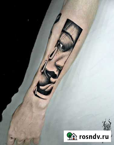 Тату Новочеркасск Новочеркасск - изображение 1