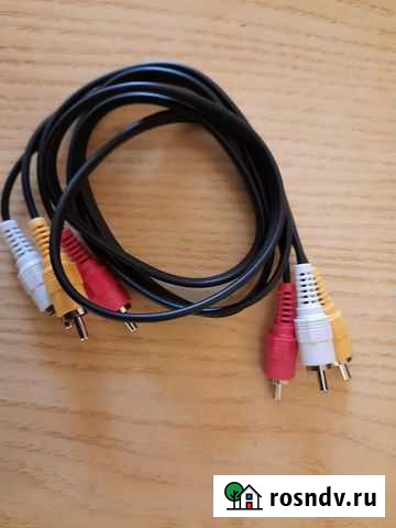 Audio - Video кабель Севастополь - изображение 1