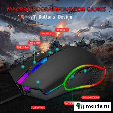 Мышь проводная RGB (USB, 3200 dpi, 7 кнопок) (CM65 Омск - изображение 1