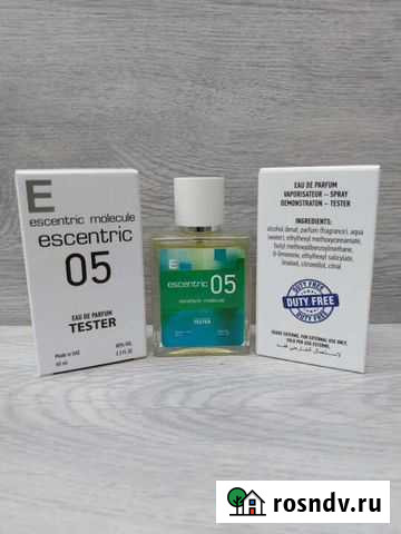 Духи унисекс молекула 05 Нижневартовск - изображение 1