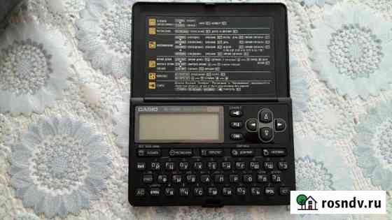 Casio DC-7500RS Саратов