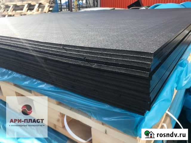 Лист пэнд от 3 до 8 мм черный Цаган-Аман - изображение 1