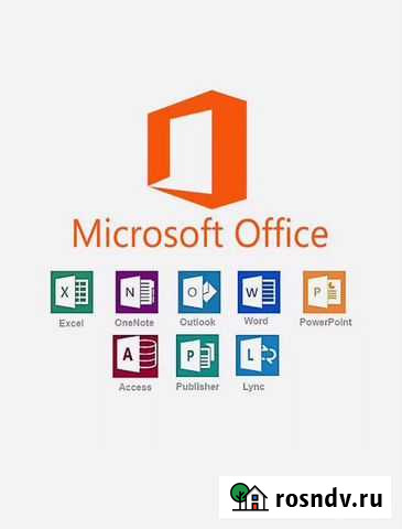 Microsoft office с активацией бессрочной Санкт-Петербург - изображение 1