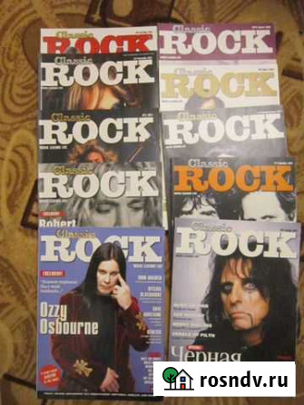 Журнал classic rock Тюмень - изображение 1