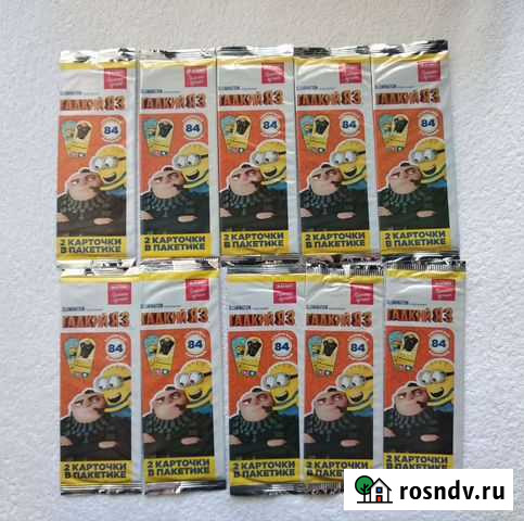 Карточки Миньоны Краснодар - изображение 1