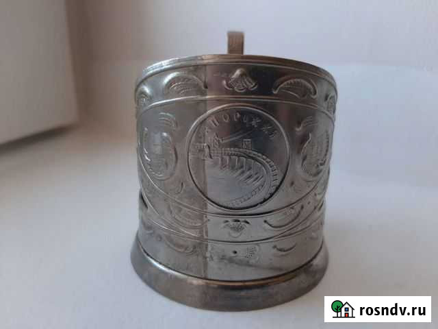 Подстаканники СССР Зеленогорск - изображение 1