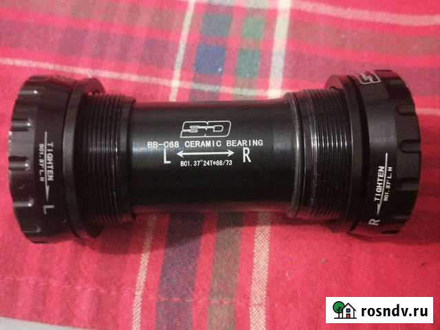 Каретка с выносными подшипниками SD 68/73мм Москва - изображение 1