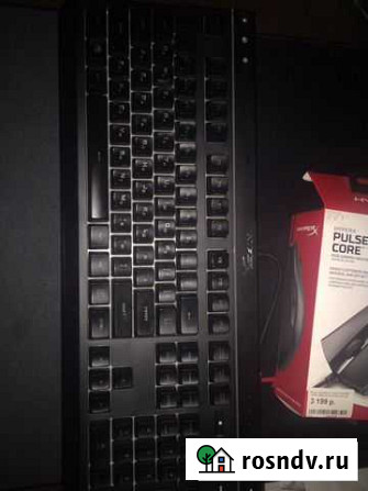 Игровая клавиатура HyperX Челябинск - изображение 1