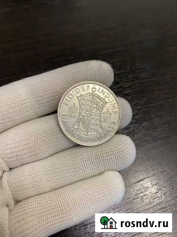 1/2 кроны 1939 Великобритания Комсомольск-на-Амуре - изображение 1