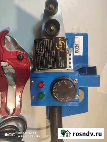 Паяльник для пластиковых труб Мончегорск - изображение 1