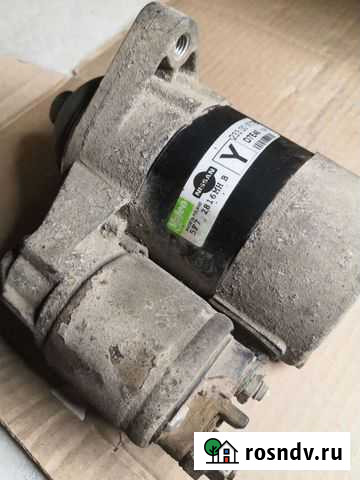 Стартер Ржев - изображение 1