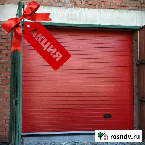 Автоматические секционные ворота теплые алютех Тольятти - изображение 1