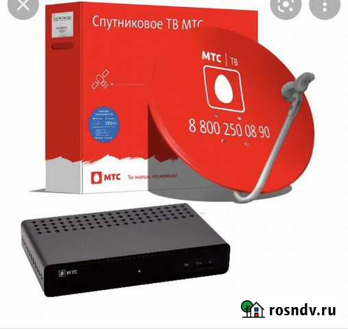 Комплект оборудования спутникого тв МТС Белогорск - изображение 1