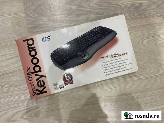 Клавиатура Курск - изображение 1