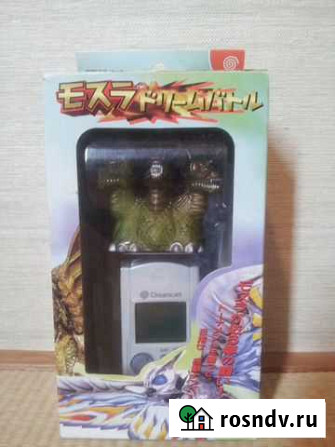 Sega Dreamcast Godzilla VMU Чебоксары - изображение 1
