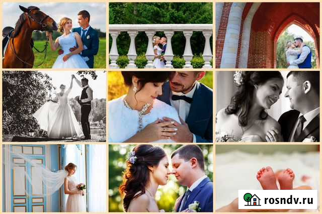 Свадебный фотограф Тверь Тверь - изображение 1