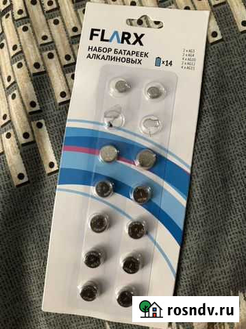 Набор батареек алкалиновых Петрозаводск - изображение 1