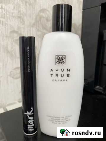 Набор к Новому году Евпатория - изображение 1