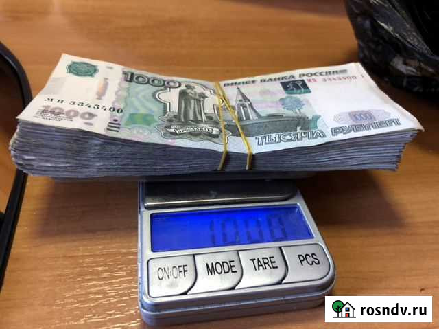 Пункт приема катализаторов Анапа - изображение 1