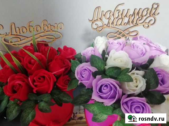 Букет из мыльных роз Ленинск-Кузнецкий - изображение 1