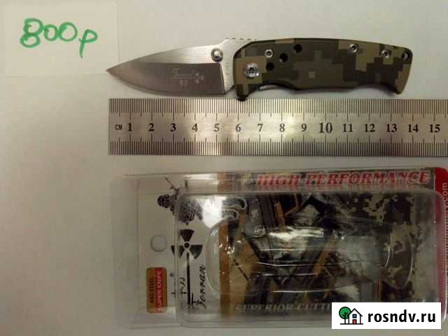 Нож Шахты - изображение 1