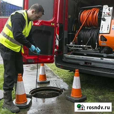 Устранение засоров, прочистка канализации Красный Яр - изображение 1