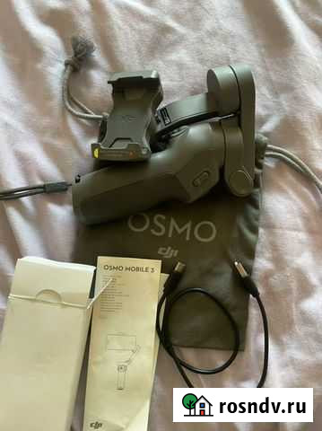 Dji osmo mobile 3 Магадан - изображение 1