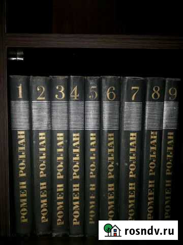 Книги Засечное - изображение 1