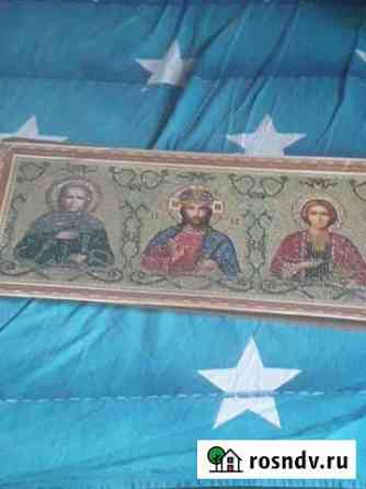 Алмазная мозаика икона Белгород