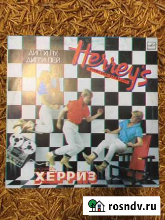 Грампластинки Курск - изображение 1