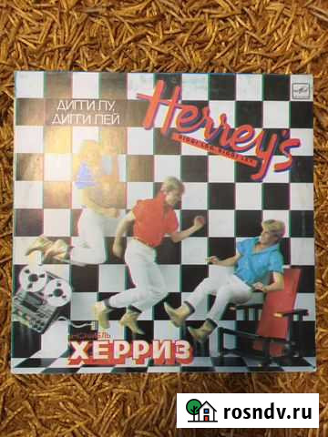 Грампластинки Курск - изображение 1