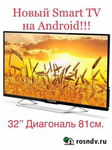 Телевизор smart tv android новый Чебоксары - изображение 1