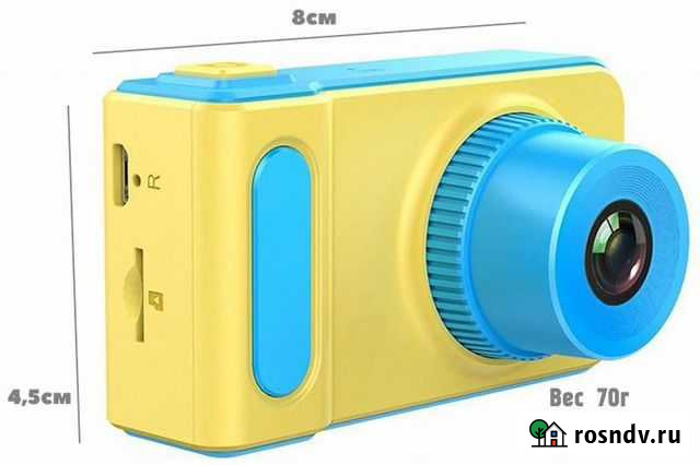 Детский цифровой фотоаппарат от 3 лет Photo Camera Чита - изображение 1