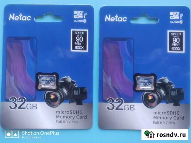 Флешка на 32 GB фирмы Netac Буйнакск - изображение 1